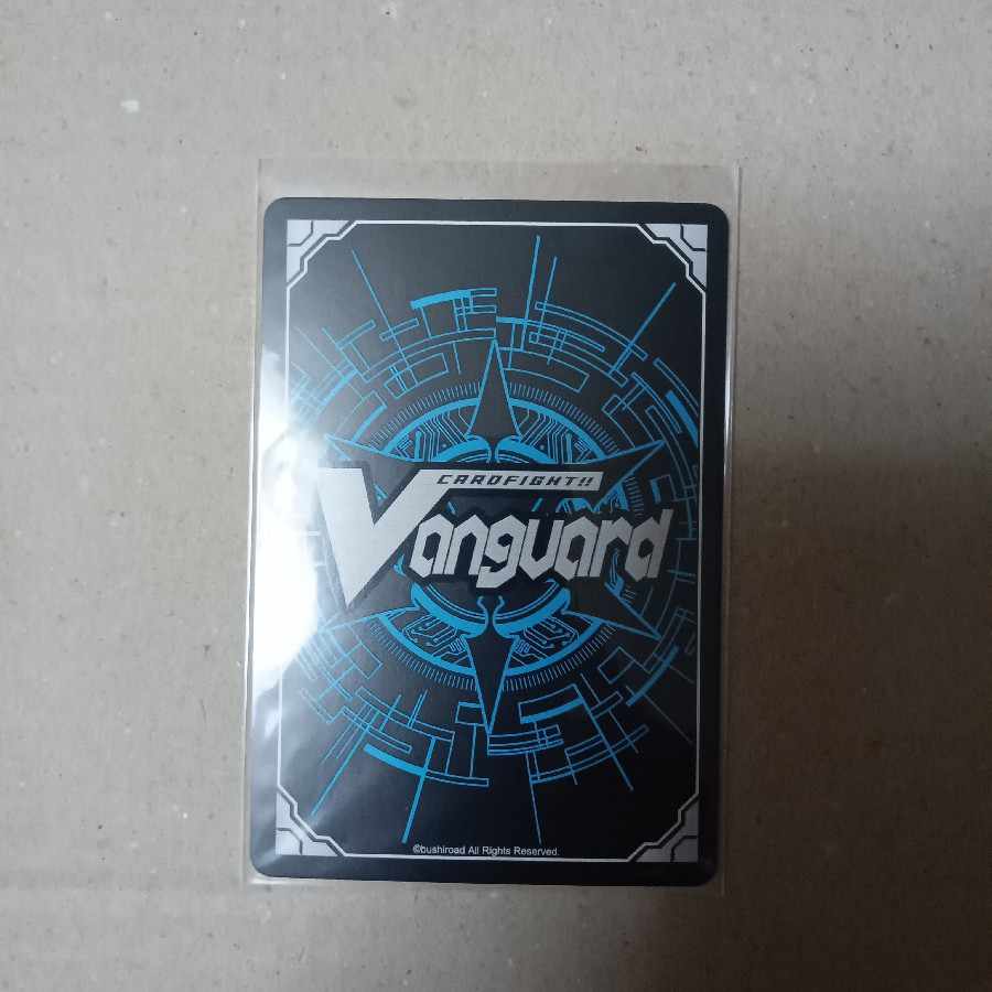 Dragoveda, the Dragon God King of Recurrence ORR D-BT01/013