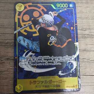 トラファルガー・ロー(パラレル) P-SEC OP10-119