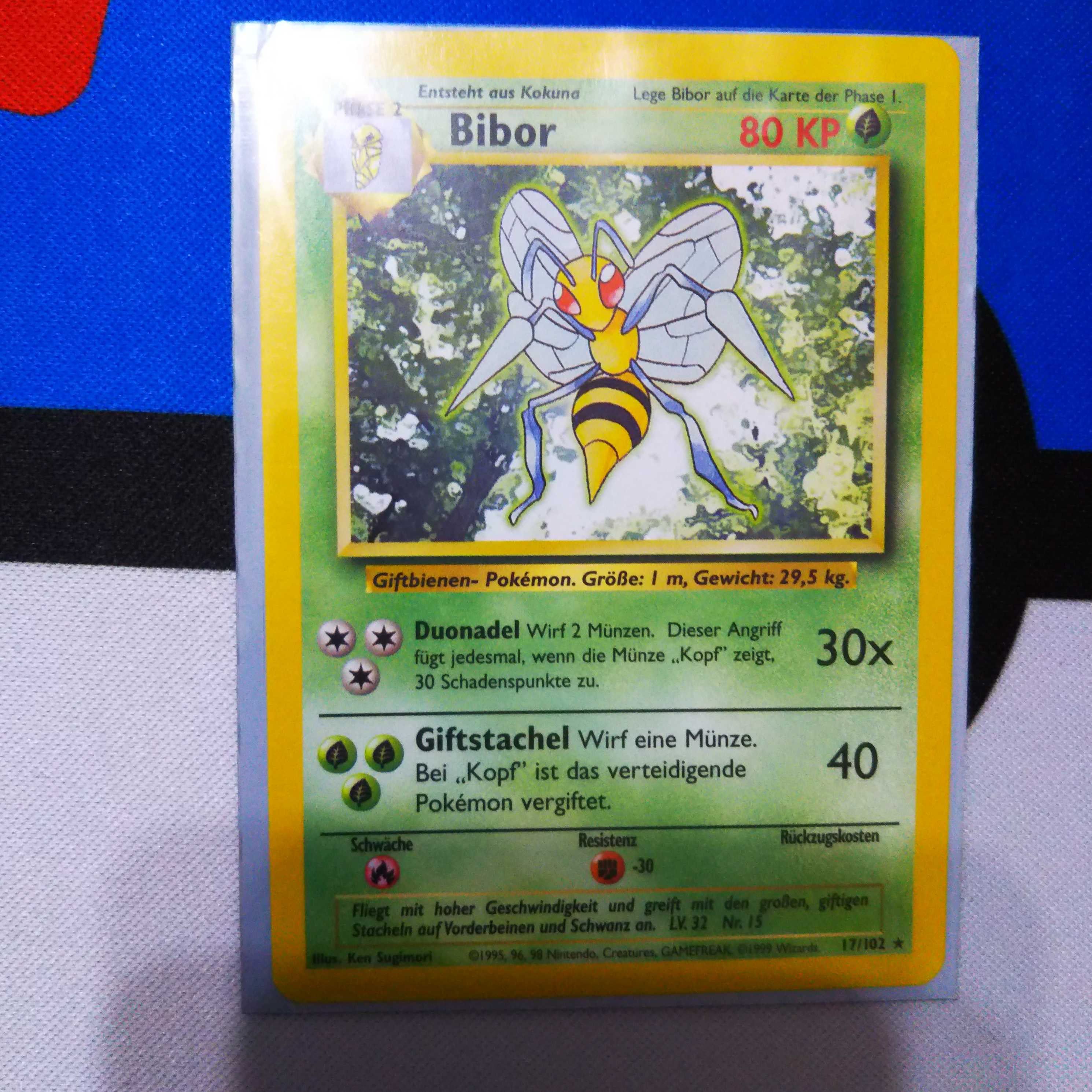 ドイツ語版 スピアー Base Set 1st Edition