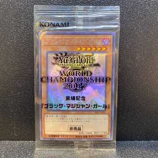wcs2017 ブラックマジシャンガール」の激安通販 | magi wcs2017 ブラックマジシャンガール」の激安通販 | magi