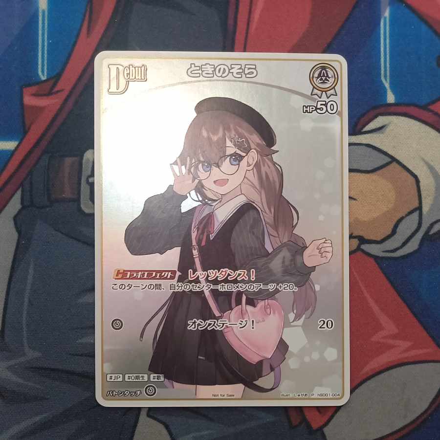 ときのそら P hSD01-004