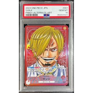 PSA10 graded] Sanji (Parallel / Manga picture) [L] {PRB01-001}