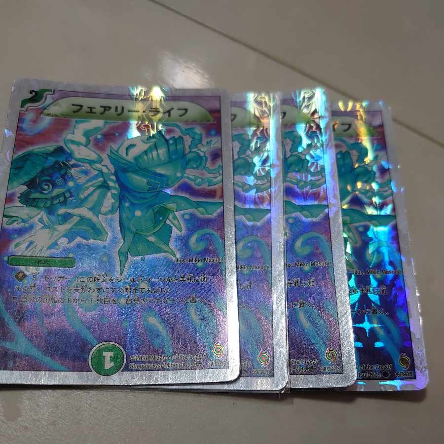 Faerie Life (Superdeck spec.) C-foil 39/39/Y8