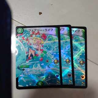 フェアリー・ライフ C-foil P87/Y13