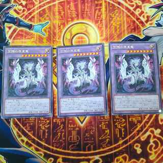 Original star dragon of void Rare ROTA-JP034