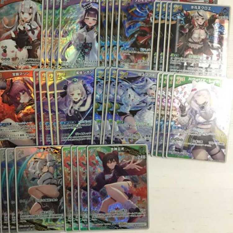 ホロカ クインテットスペクトラム RR以下4コン