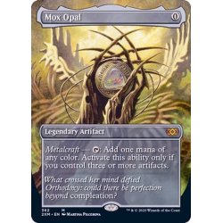 MTG Mox Opal オパールのモックス SOM 英語 初版 MTG Mox Opal オパールのモックス SOM 英語 初版 オパールの