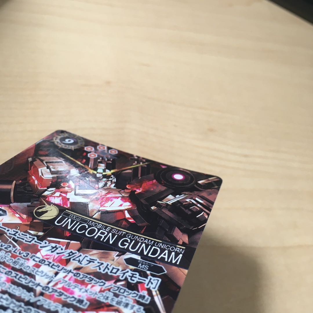 CB13-X02フルアーマー・ユニコーンガンダムデストロイモードSECRET