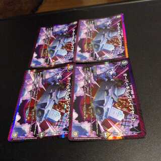 オーバーキル・グレイブヤード 4枚