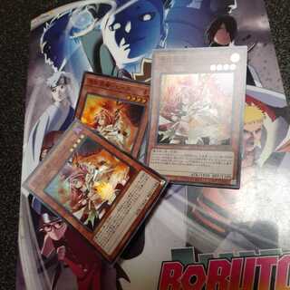 憑依装着-ヒータ　スーパーレアセット