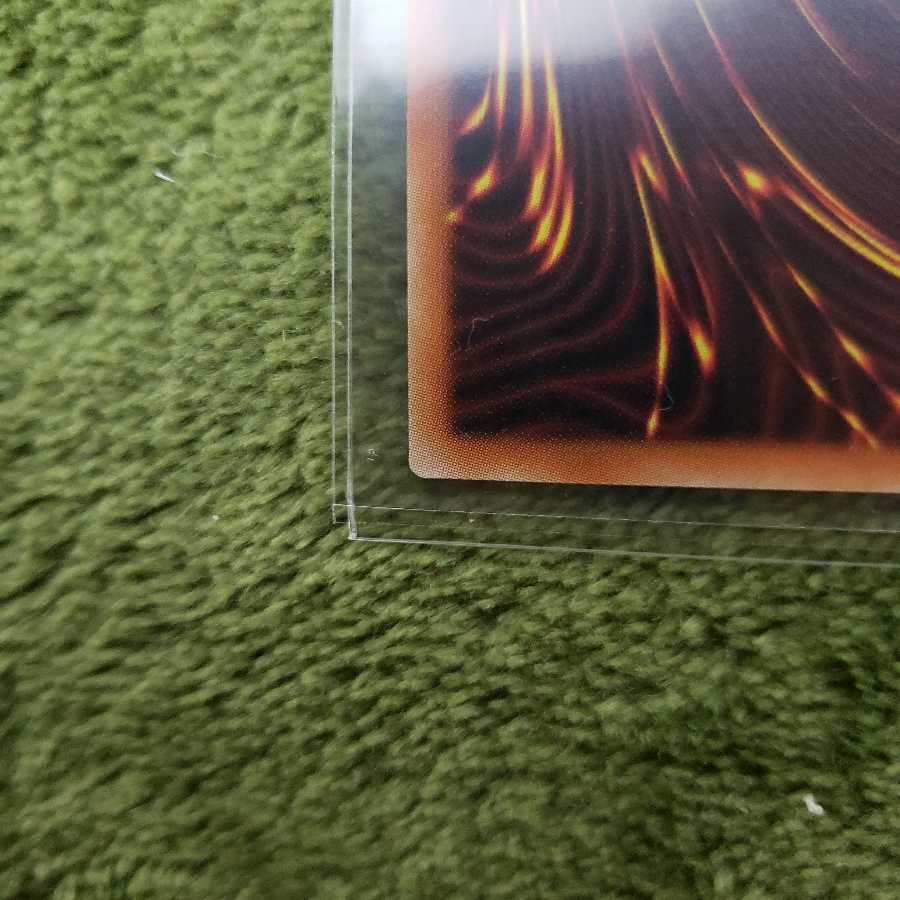 憑依装着-ウィンSE