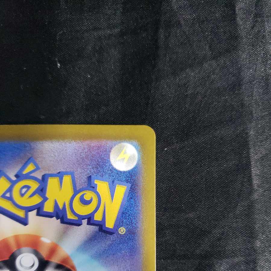 Miloticex RR 026/106