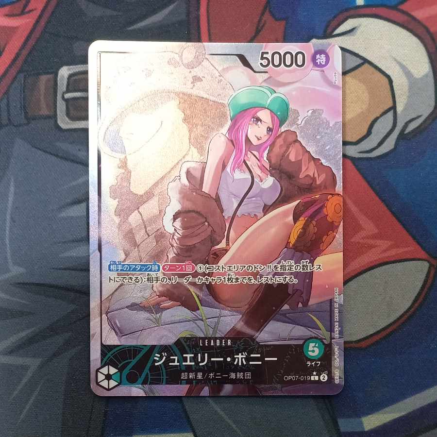 Jewelry bonny L OP07-019