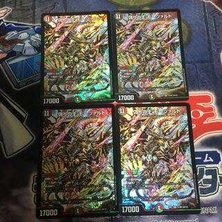 偽りの王 モーツァルト