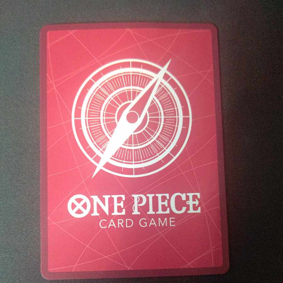 Rim (parallel) P-L OP09-022