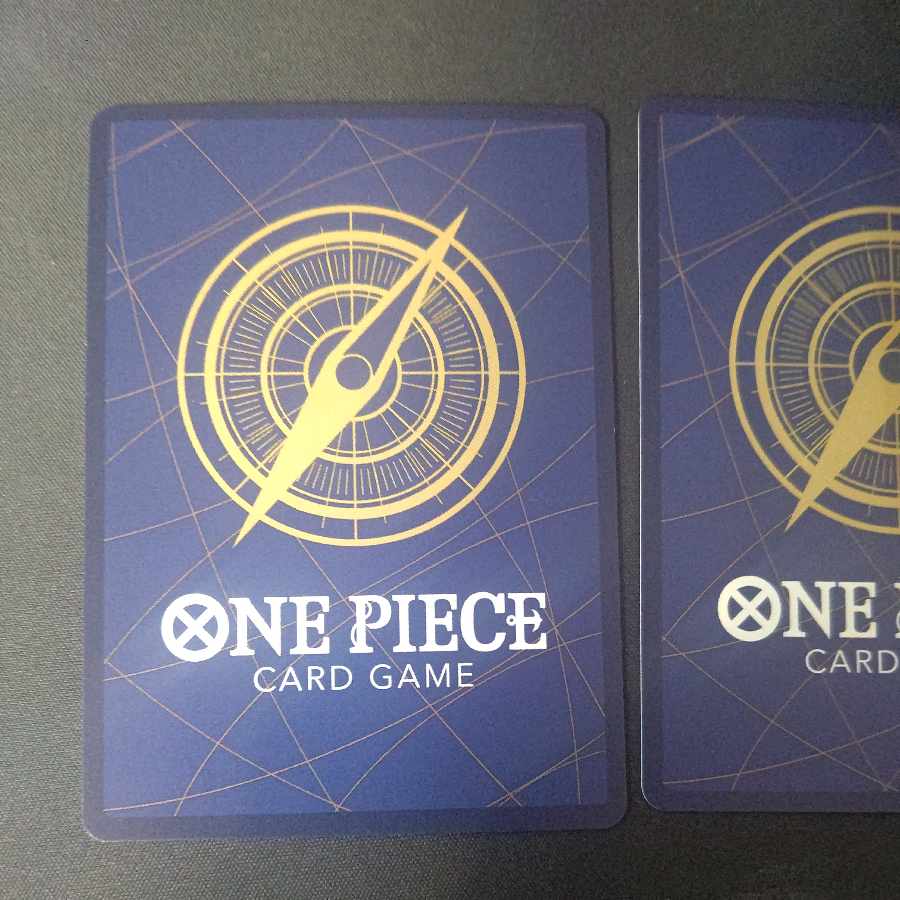 Shanks P P-083 set of 2