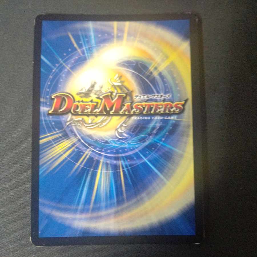 The Summit of "Wisdom" Radio Roses SR 8/19