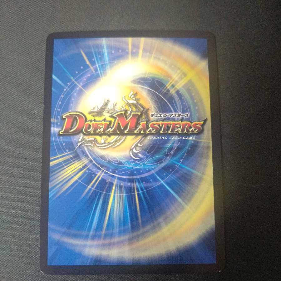 Despair, Anti-Soul and Annihilate Decision SR