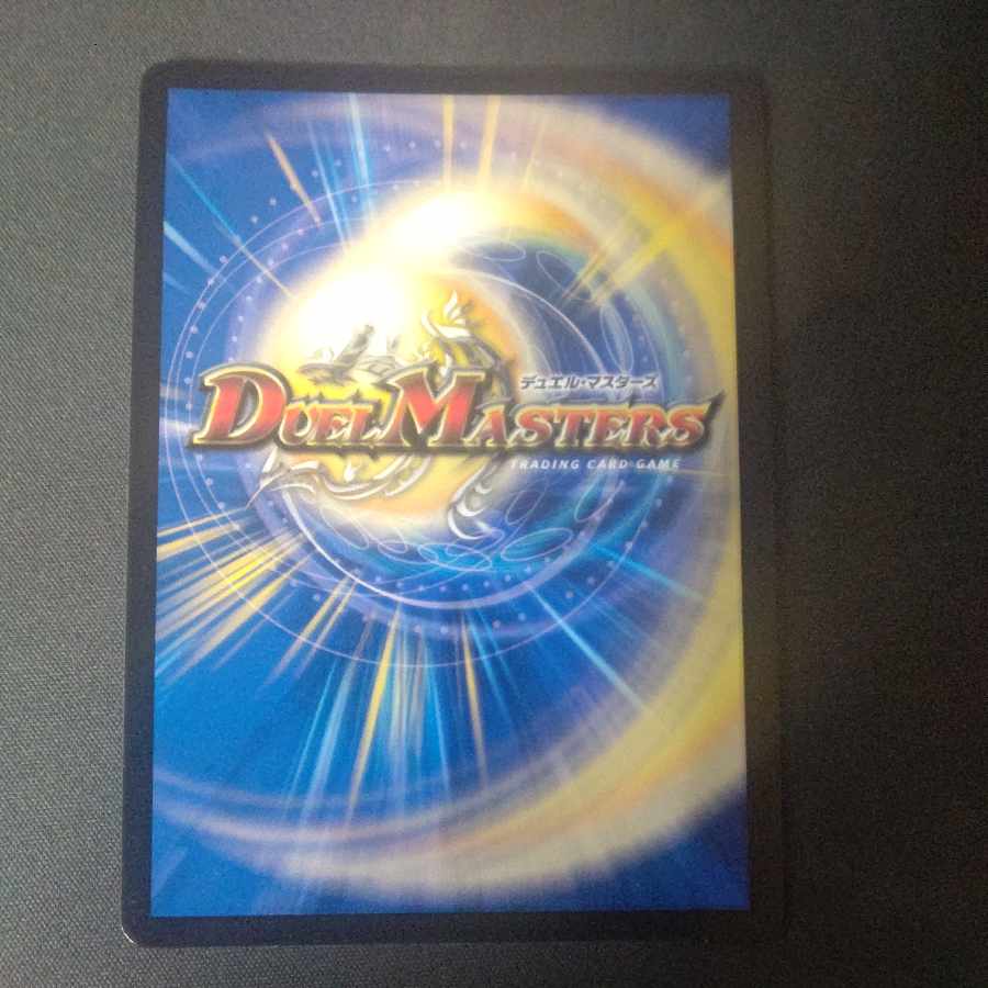 Hack to pause. Jutanana, SR S8/S11.