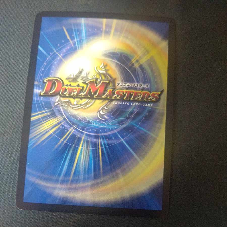 Despair, Anti-Soul and Annihilate Decision SR