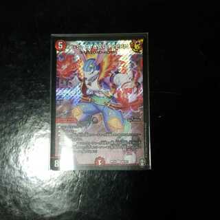 U・S・A・CAPTEEEN