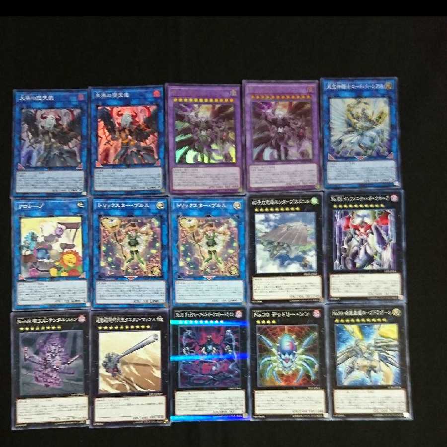 Fallen Angel Deck Yu-Gi-Oh!