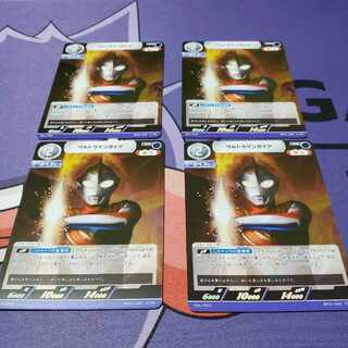 ウルトラマンガイア [UMBP01-049]