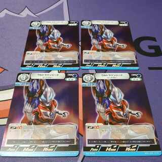 ウルトラマンジード ジードクロー [UMBP01-070]