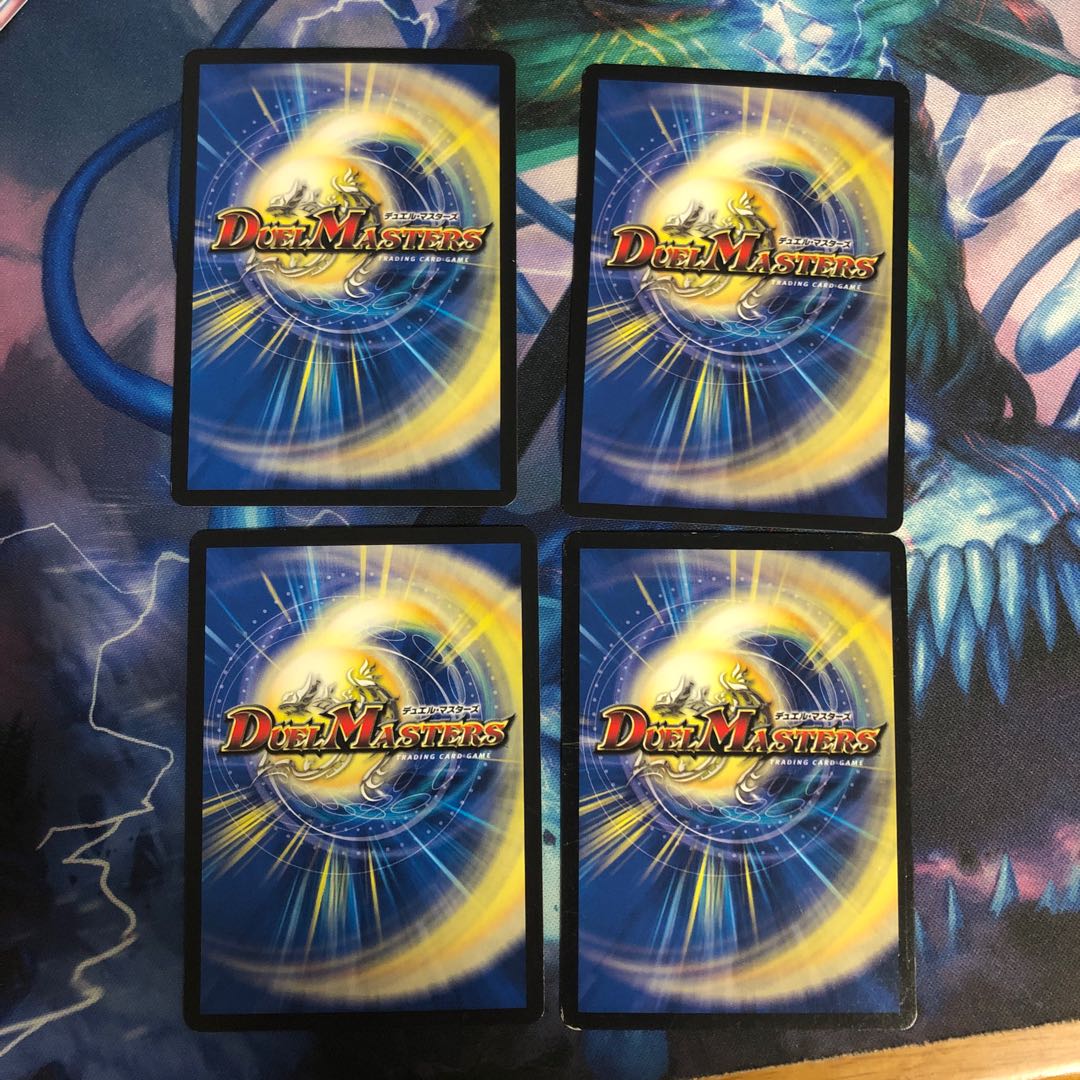 フェアリーの火の子祭 4枚 傷あり ①