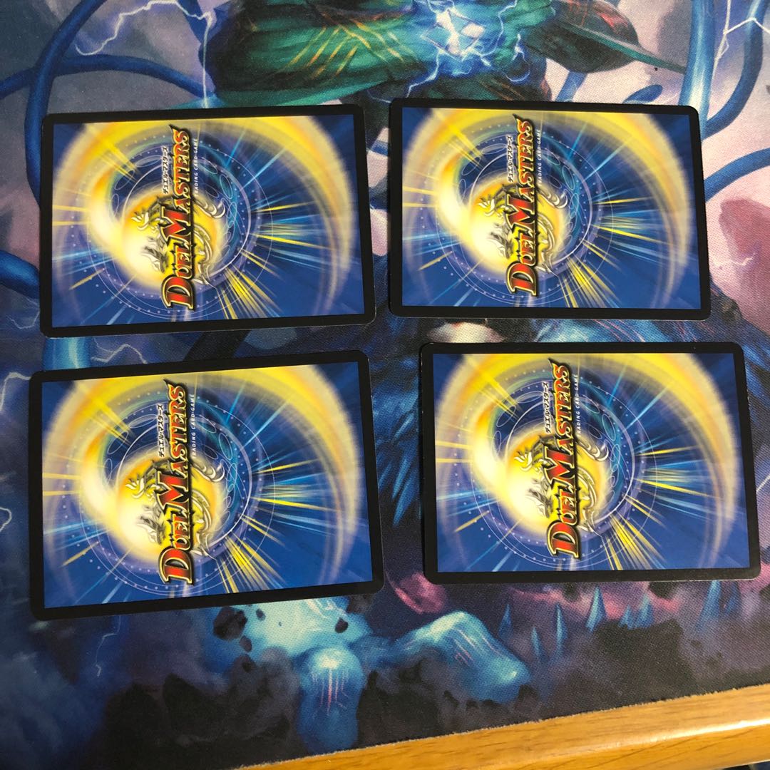 Dの天牢 ジェイルハウスロック 4枚 ②