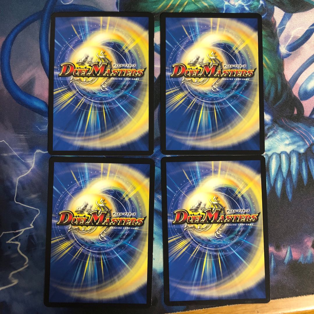 タイク・タイソンズ 4枚 ①