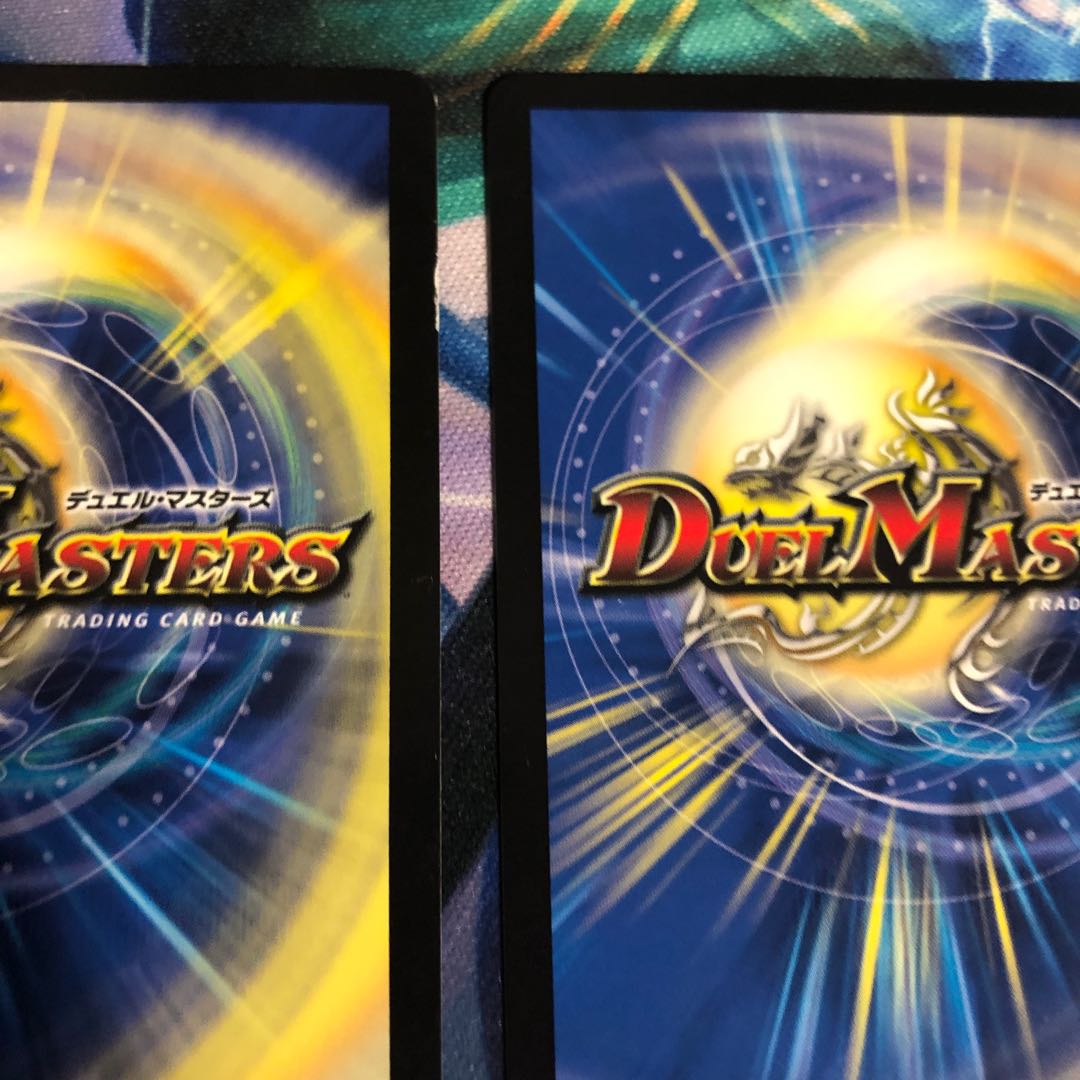 タイク・タイソンズ 4枚 ①