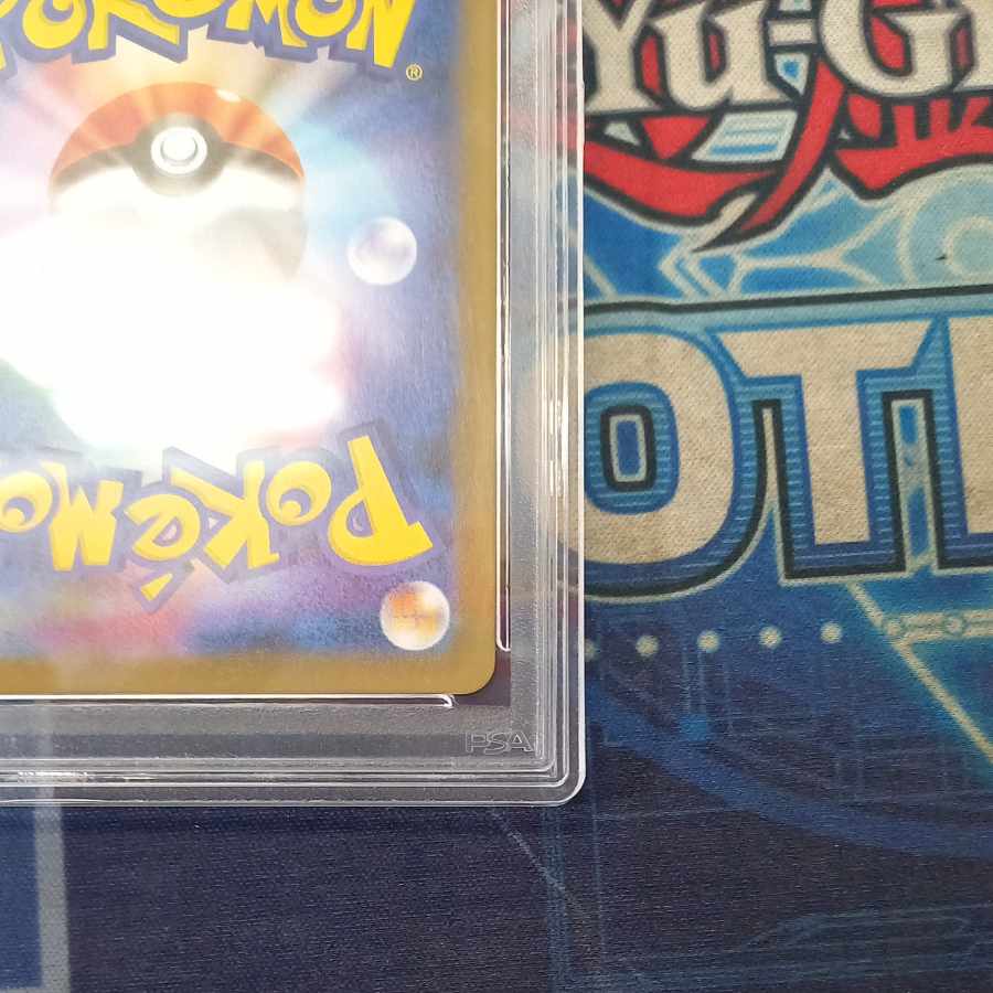 [PSA10] BlazikenVMAX HR 086/070