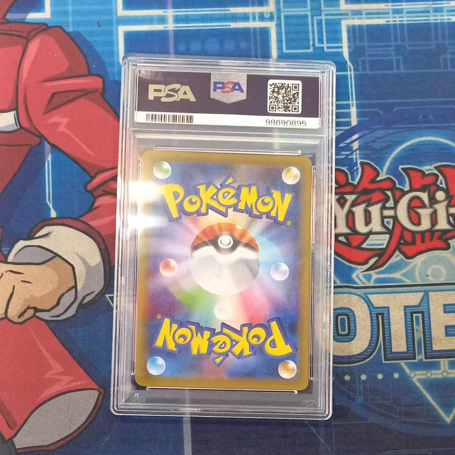 [PSA10] BlazikenVMAX HR 086/070