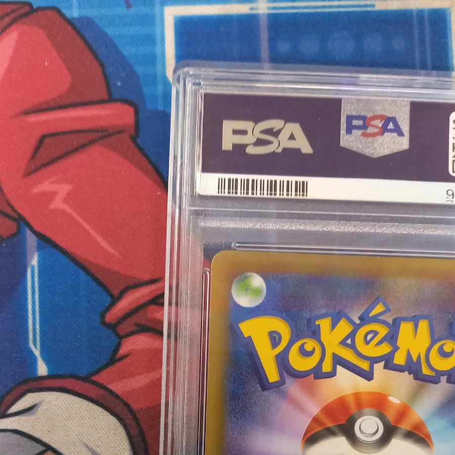 [PSA10] BlazikenVMAX HR 086/070