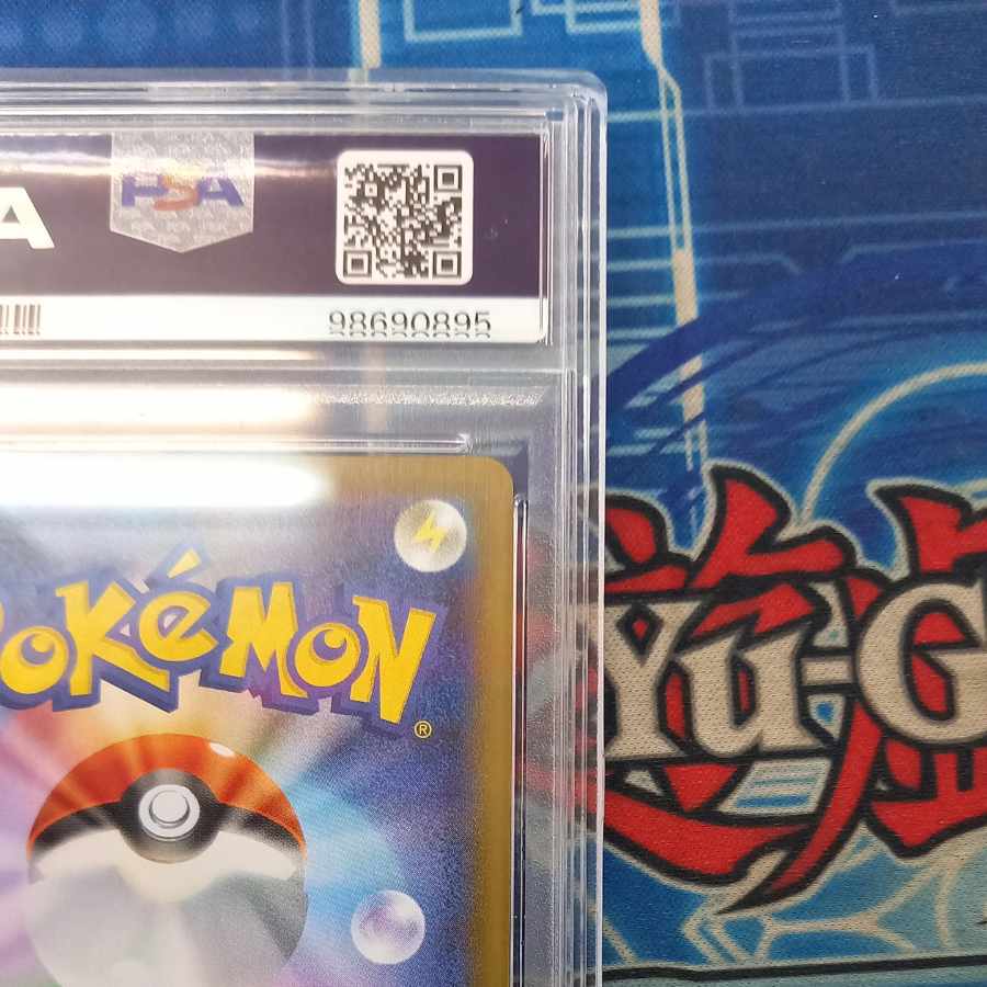 [PSA10] BlazikenVMAX HR 086/070