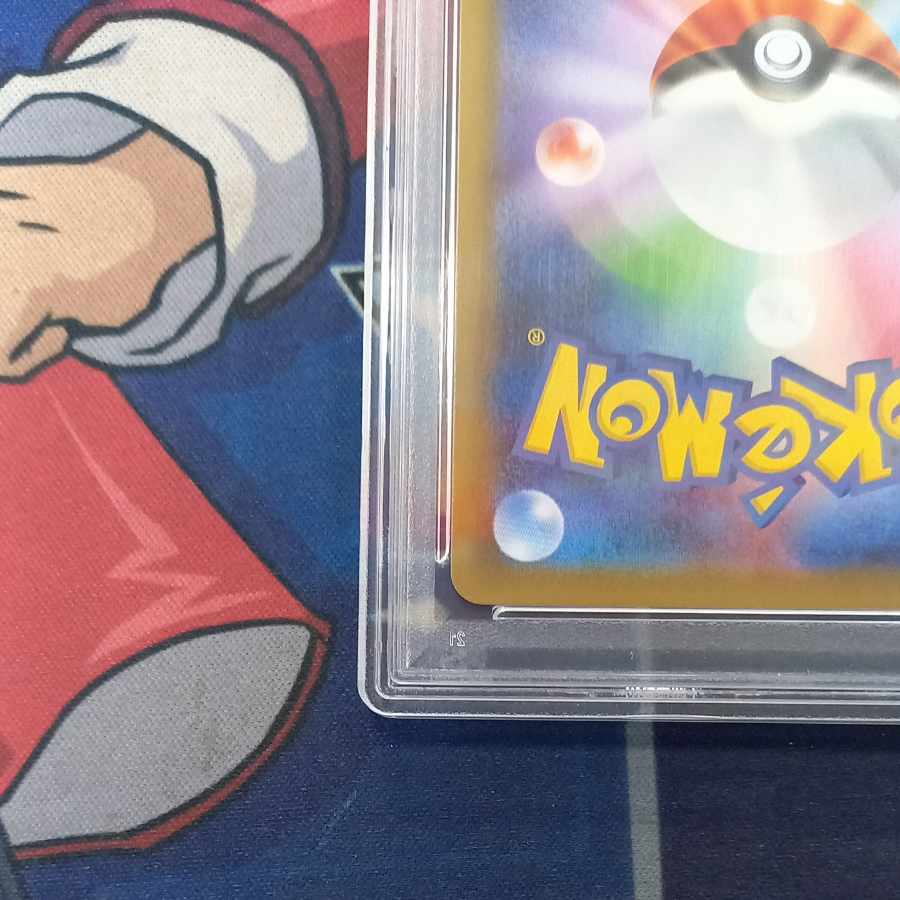 [PSA10] BlazikenVMAX HR 086/070