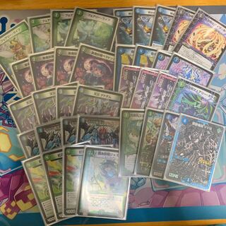 Anacolor Damned deck (3 pieces missing)