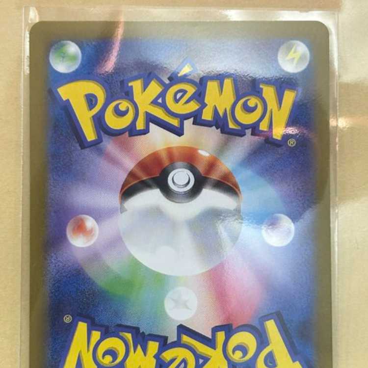 ニンフィアex SAR 212/187