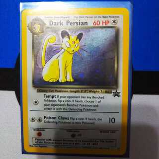 英語版　わるいペルシアン　キラ仕様