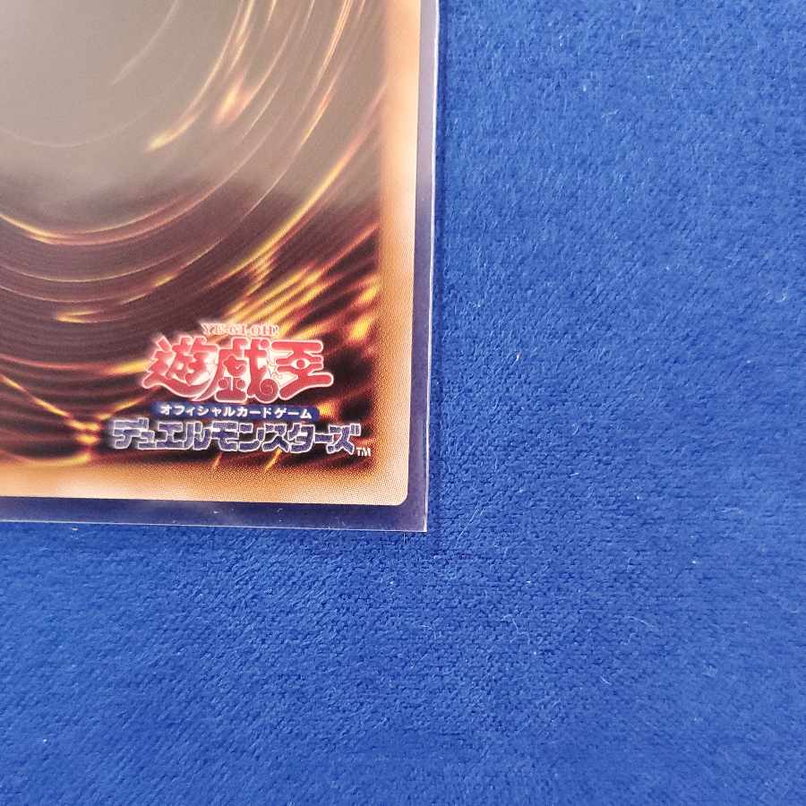 Kitchen Dragonmaid25th