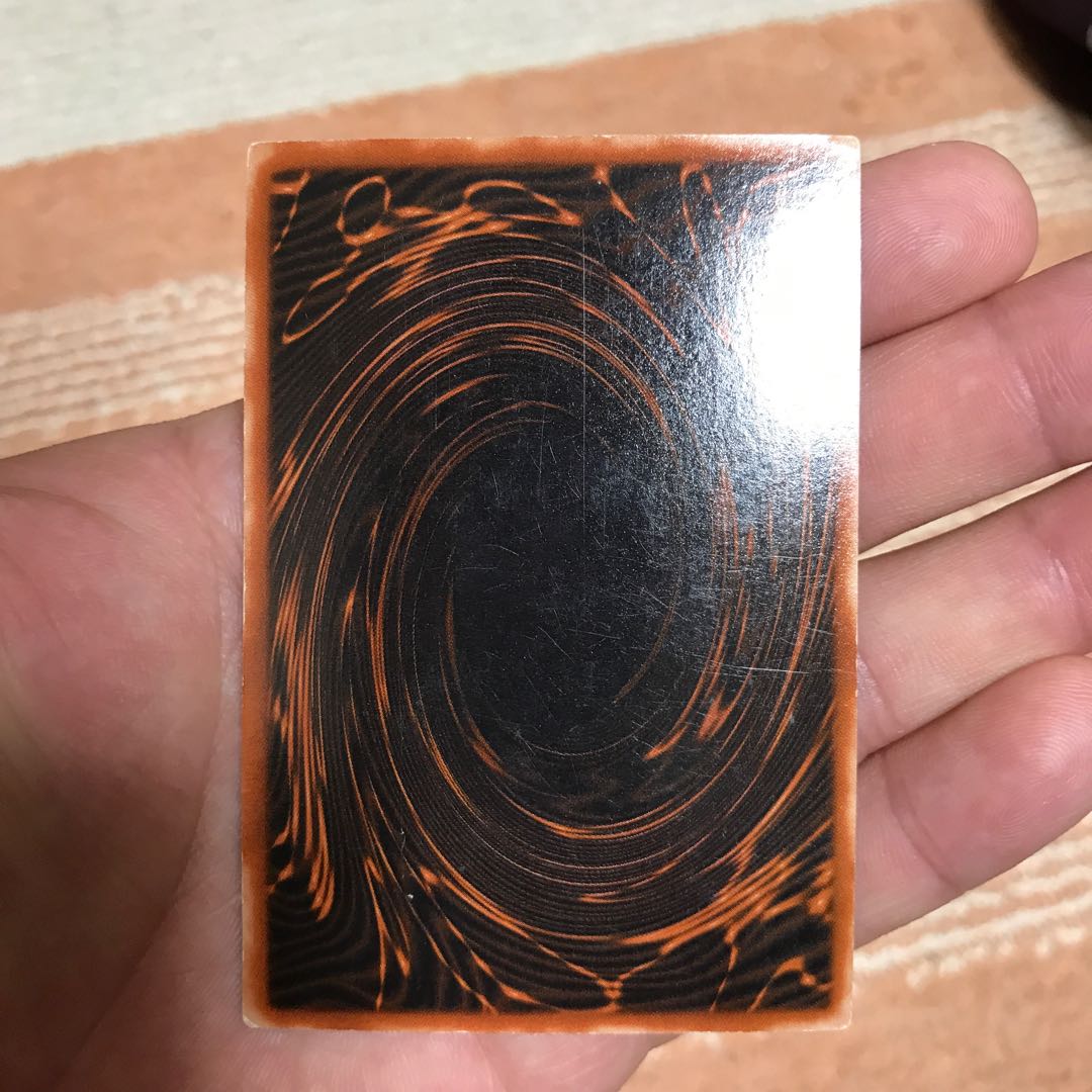 オシリスの天空竜 SE