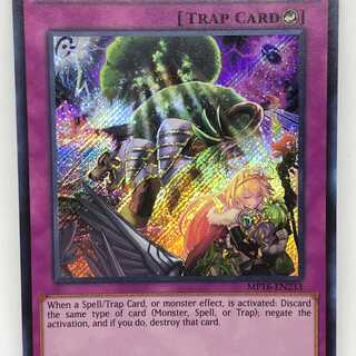 遊戯王 英語 神の摂理 MP16 1st シークレット シク