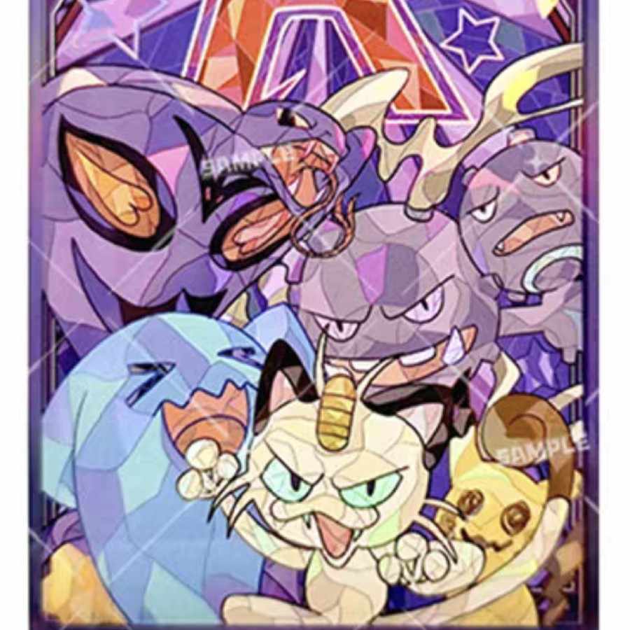 ロケット団のソーナンス　ロケット団のマタドガス　PSA10 ロケット団のソーナンス ロケット団のマタドガス PSA10