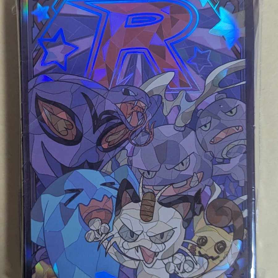 New and unused] Meowth Wobbuffet Mimikyu Weezing Arbok Rocketeer