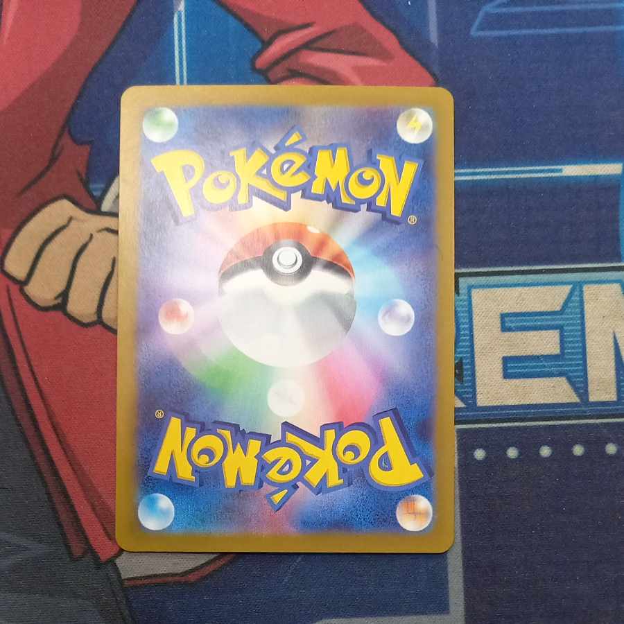 Flareonex SAR 202/187