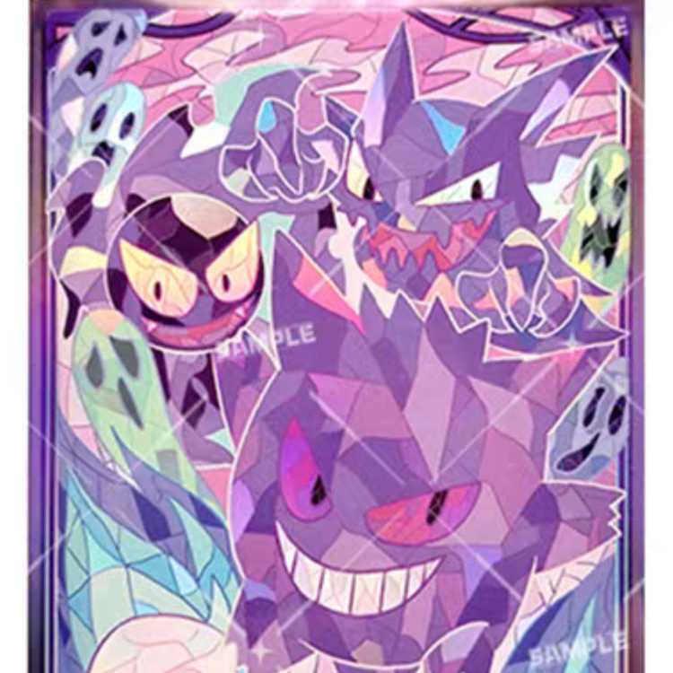 New, unused] 60 Gastly Haunter Gengar Stained Glass style TCG sleeves.