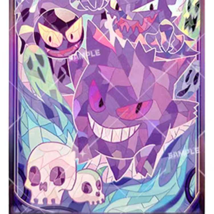 New, unused] 60 Gastly Haunter Gengar Stained Glass style TCG sleeves.
