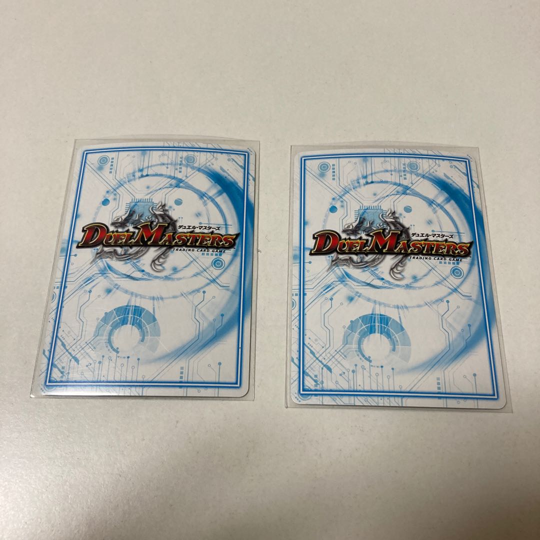 無限合体 ダンダルダBB SR