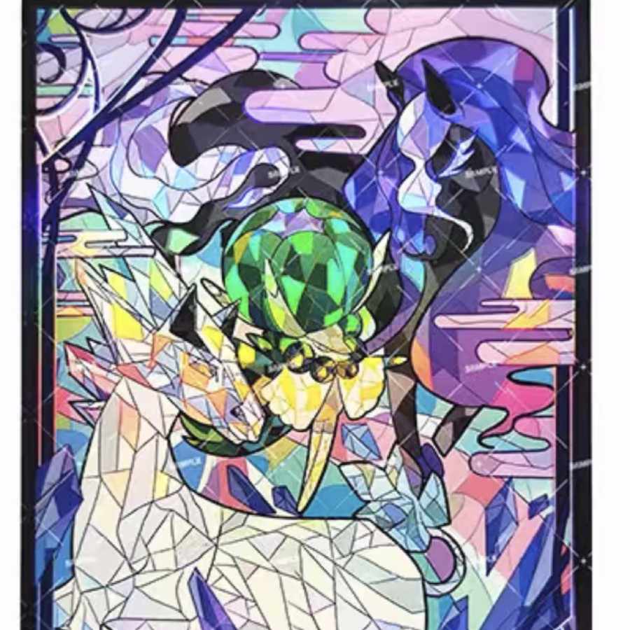 Free Shipping] LAYSPOS Brizapos Budrex Stained Glass Style TCG Three